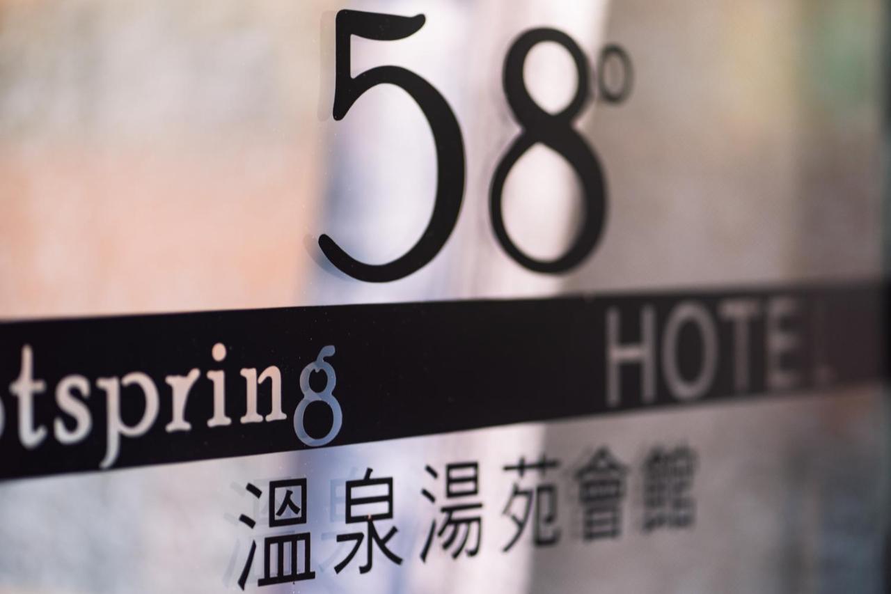 58˚ Hotspring Hotel Ťiao-si Exteriér fotografie